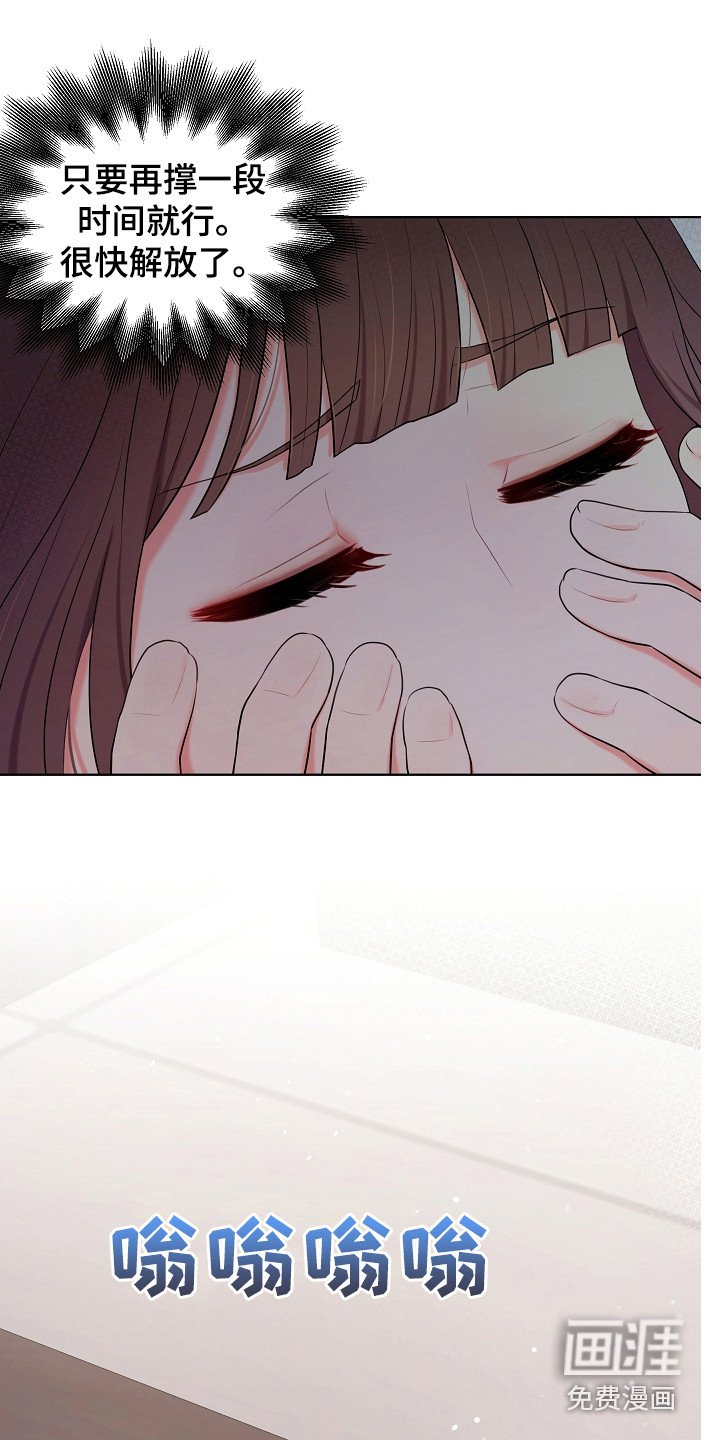 第8章：见亲家