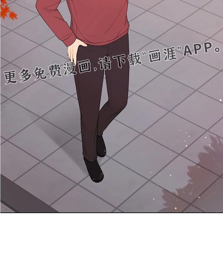 第81章：称呼