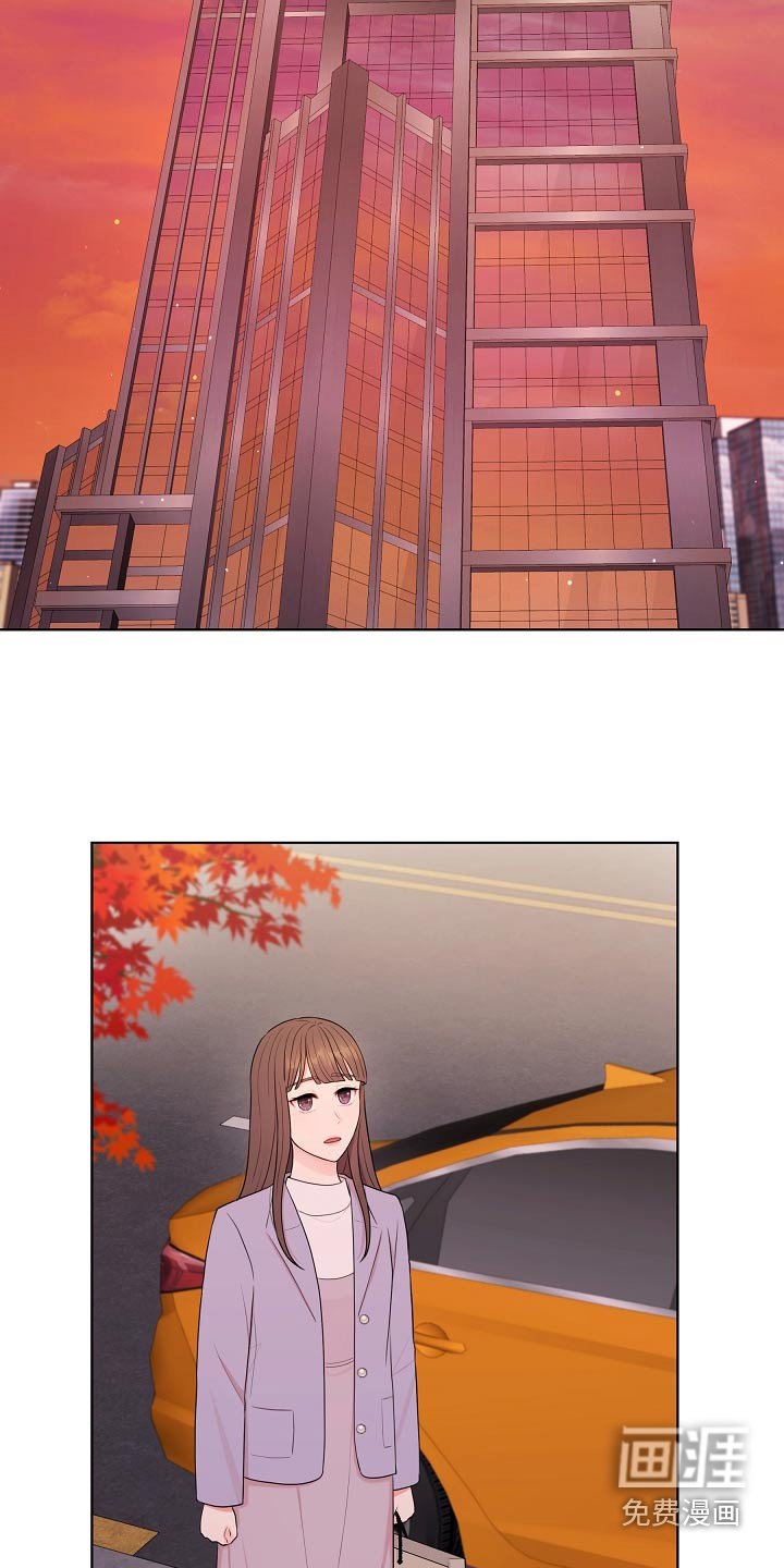 第85章：第一次来