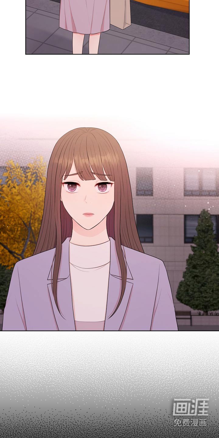 第85章：第一次来
