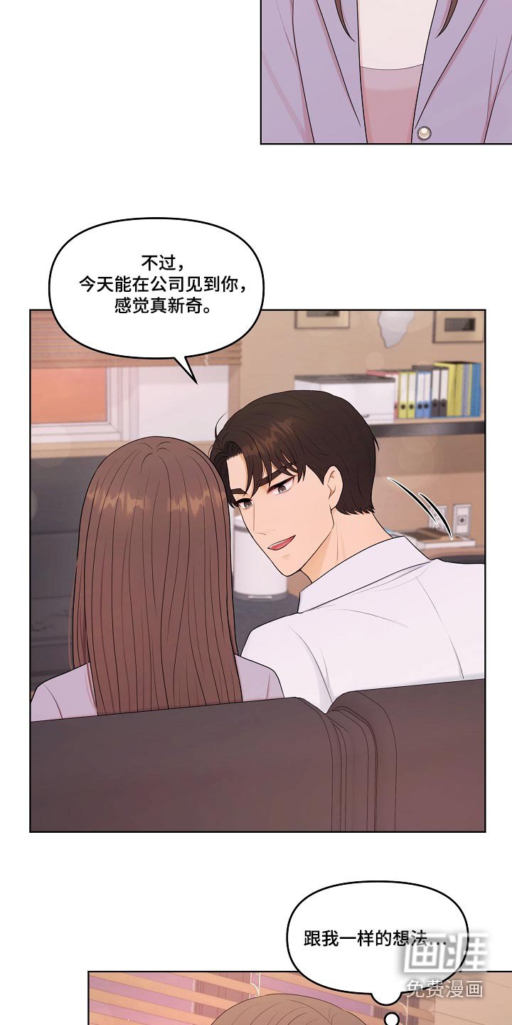 第86章：请求