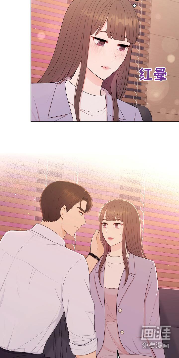 第86章：请求