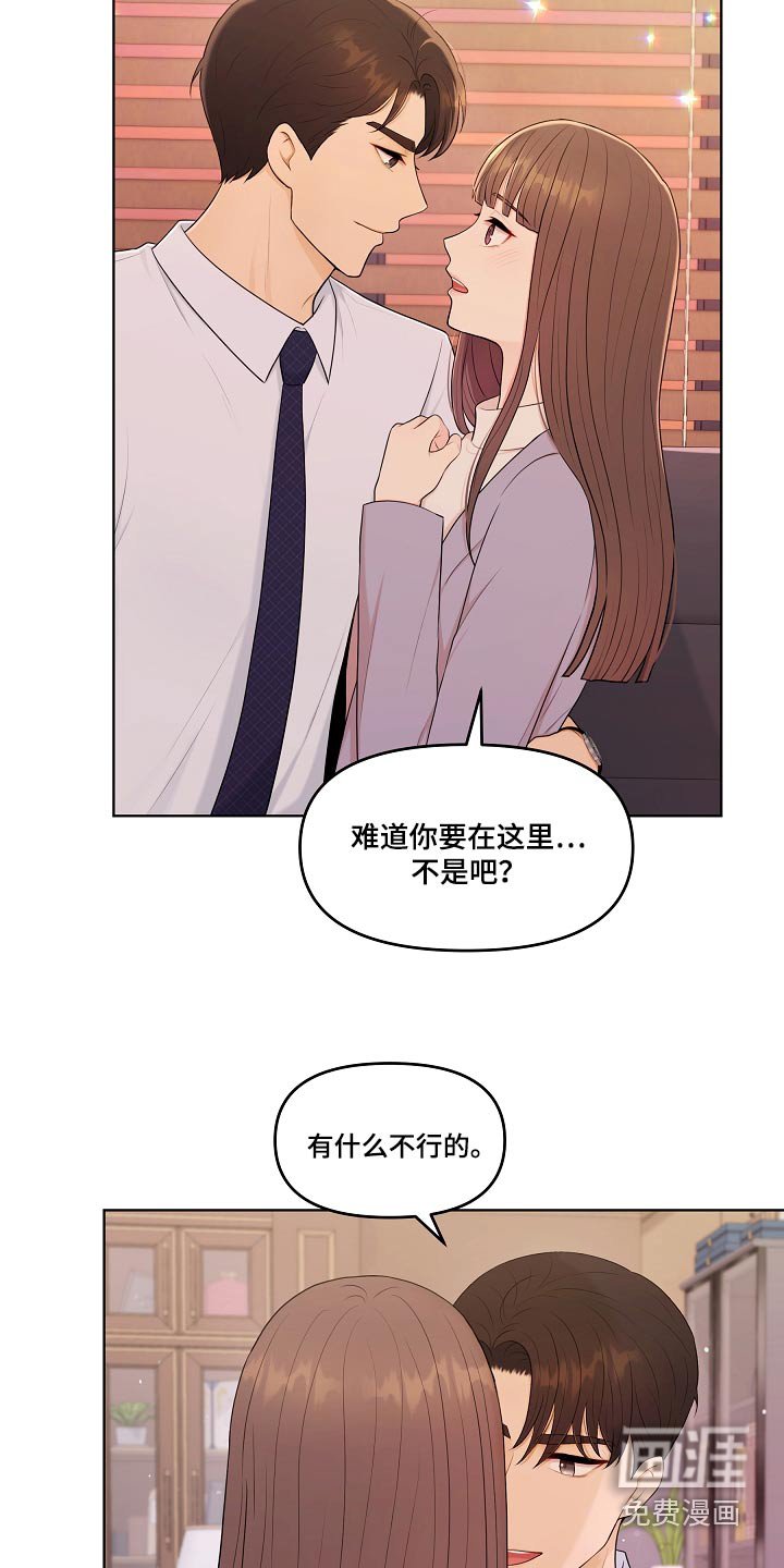 第86章：请求