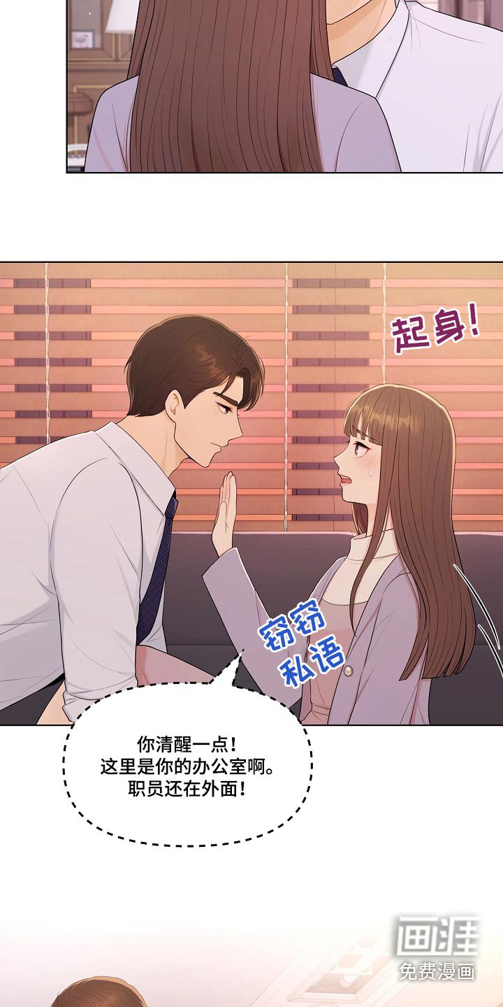 第86章：请求