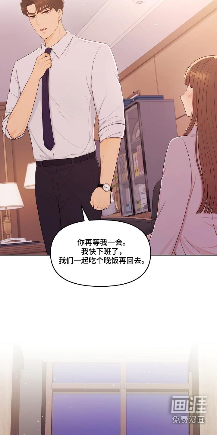 第86章：请求
