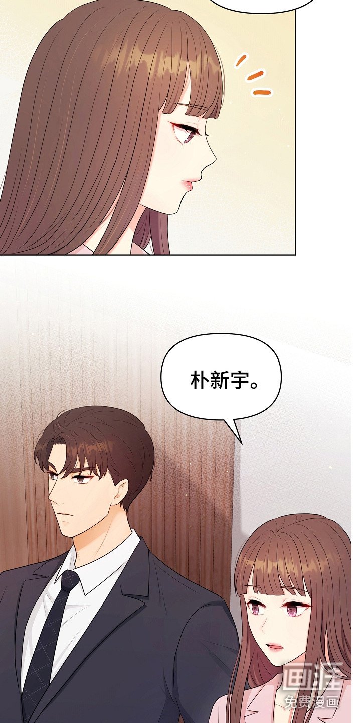 第9章：强颜欢笑