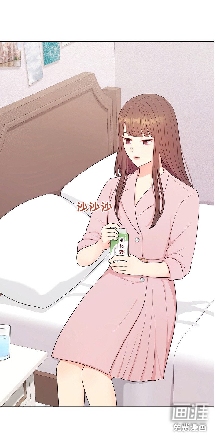 第9章：强颜欢笑