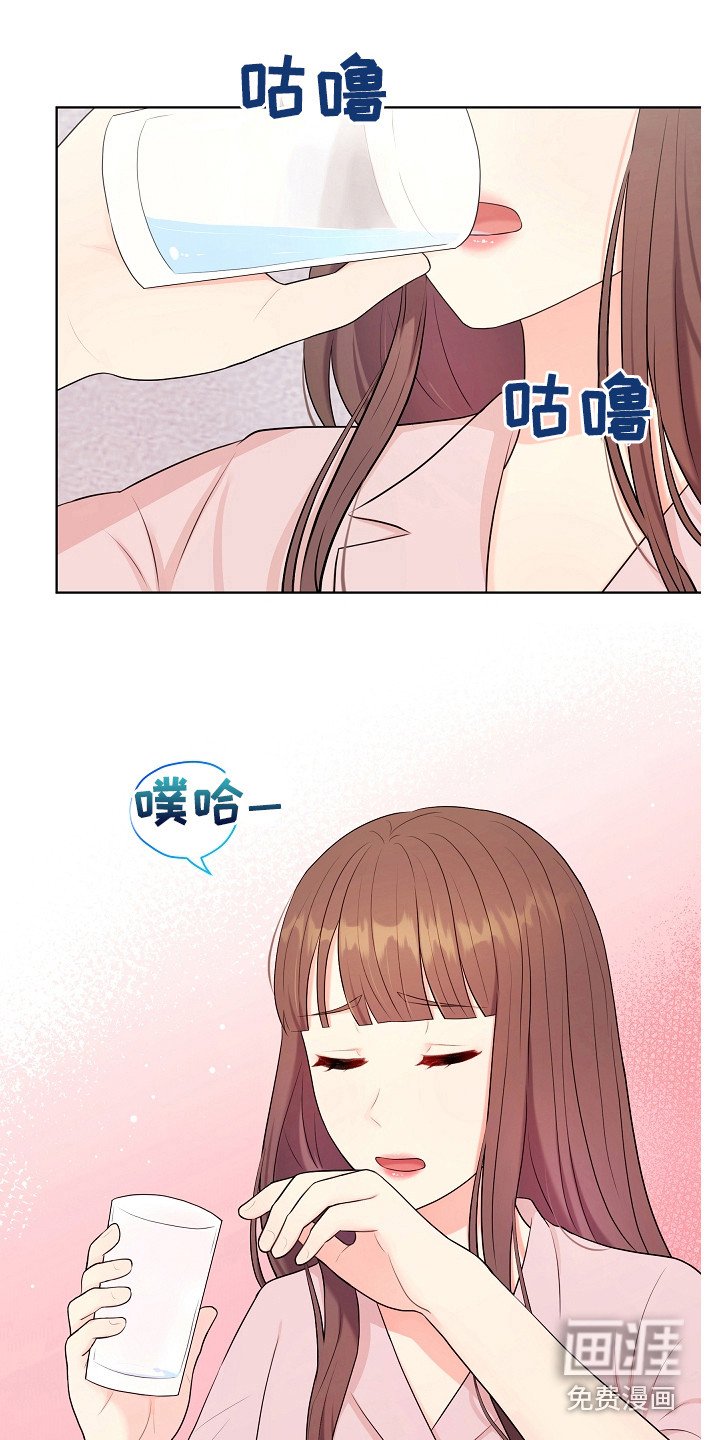 第9章：强颜欢笑