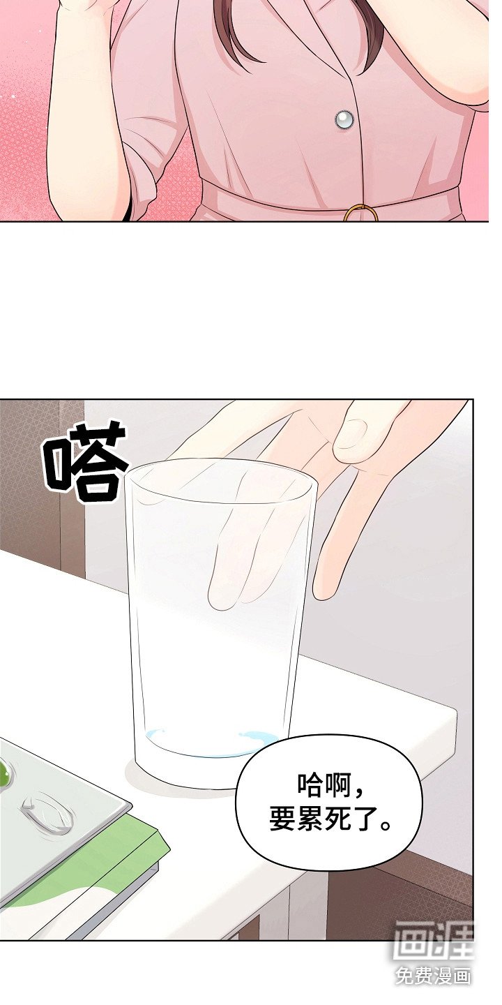 第9章：强颜欢笑