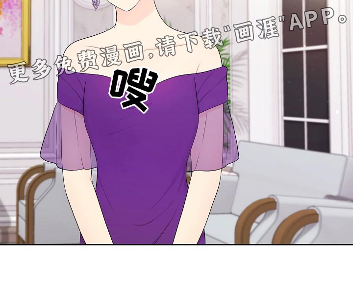 第93章：不自在