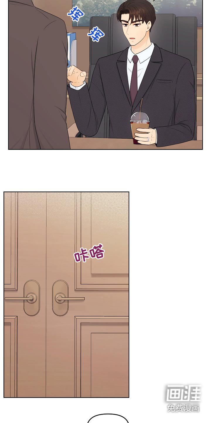第96章：证据 