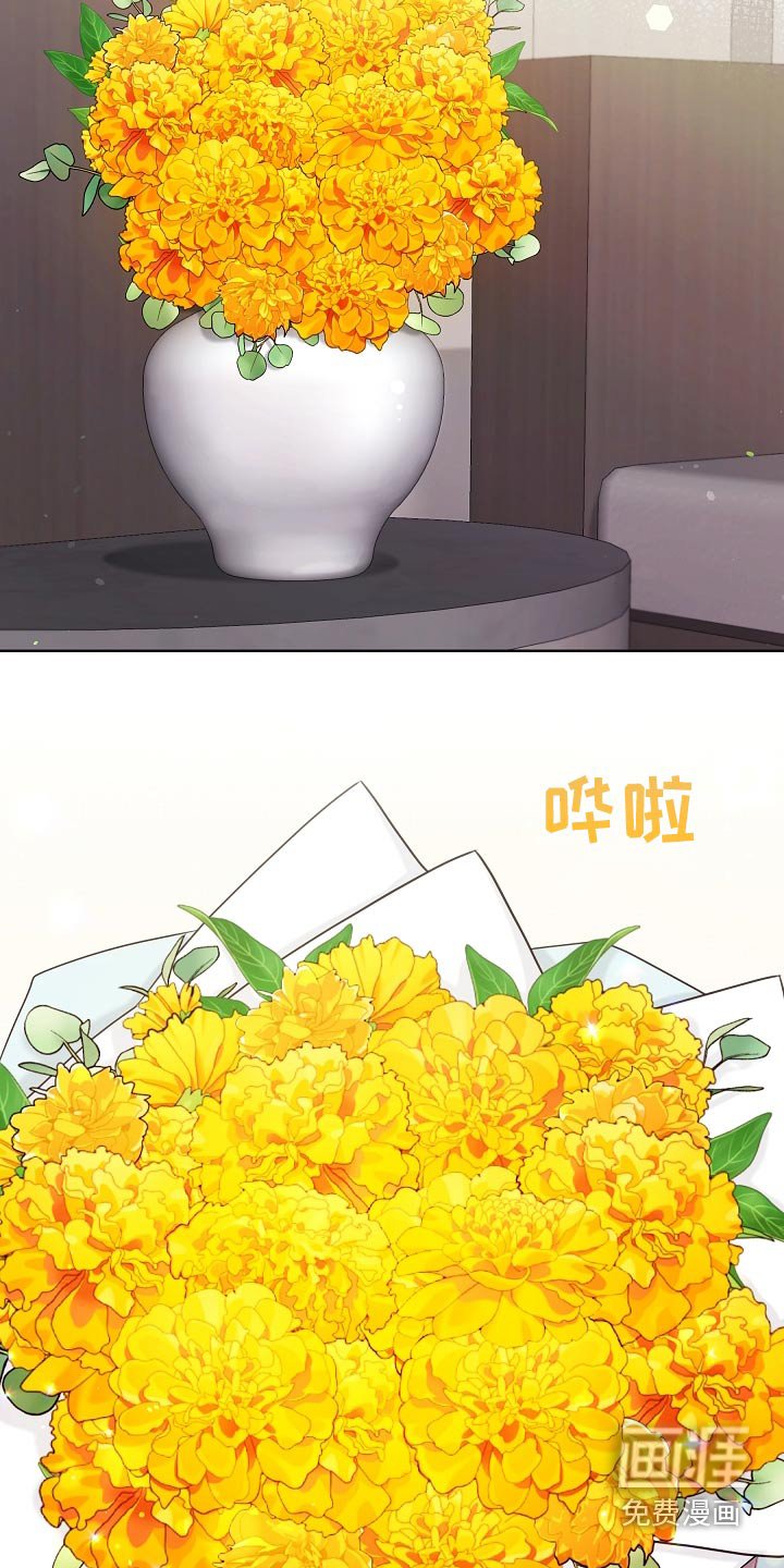 第98章：清白