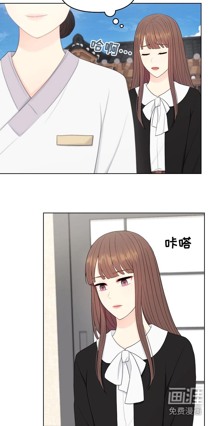 第98章：清白