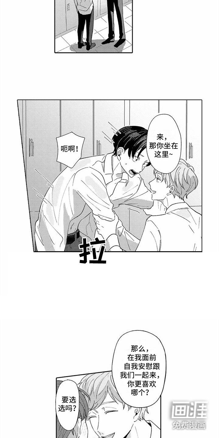 第7章： 新任务