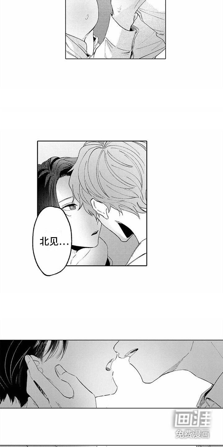 第7章： 新任务