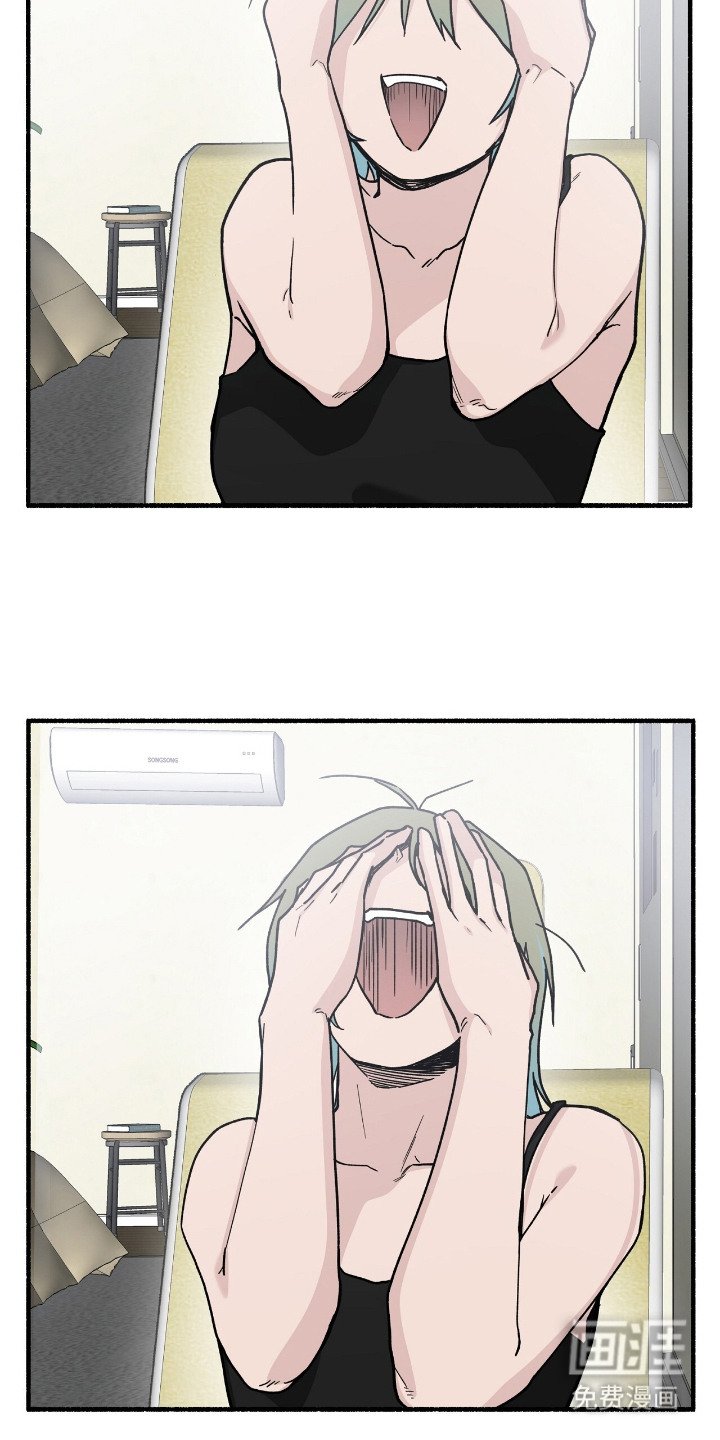 第1章：外星人