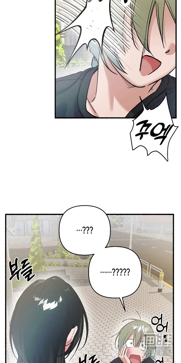 第10章：为我负责（完结）