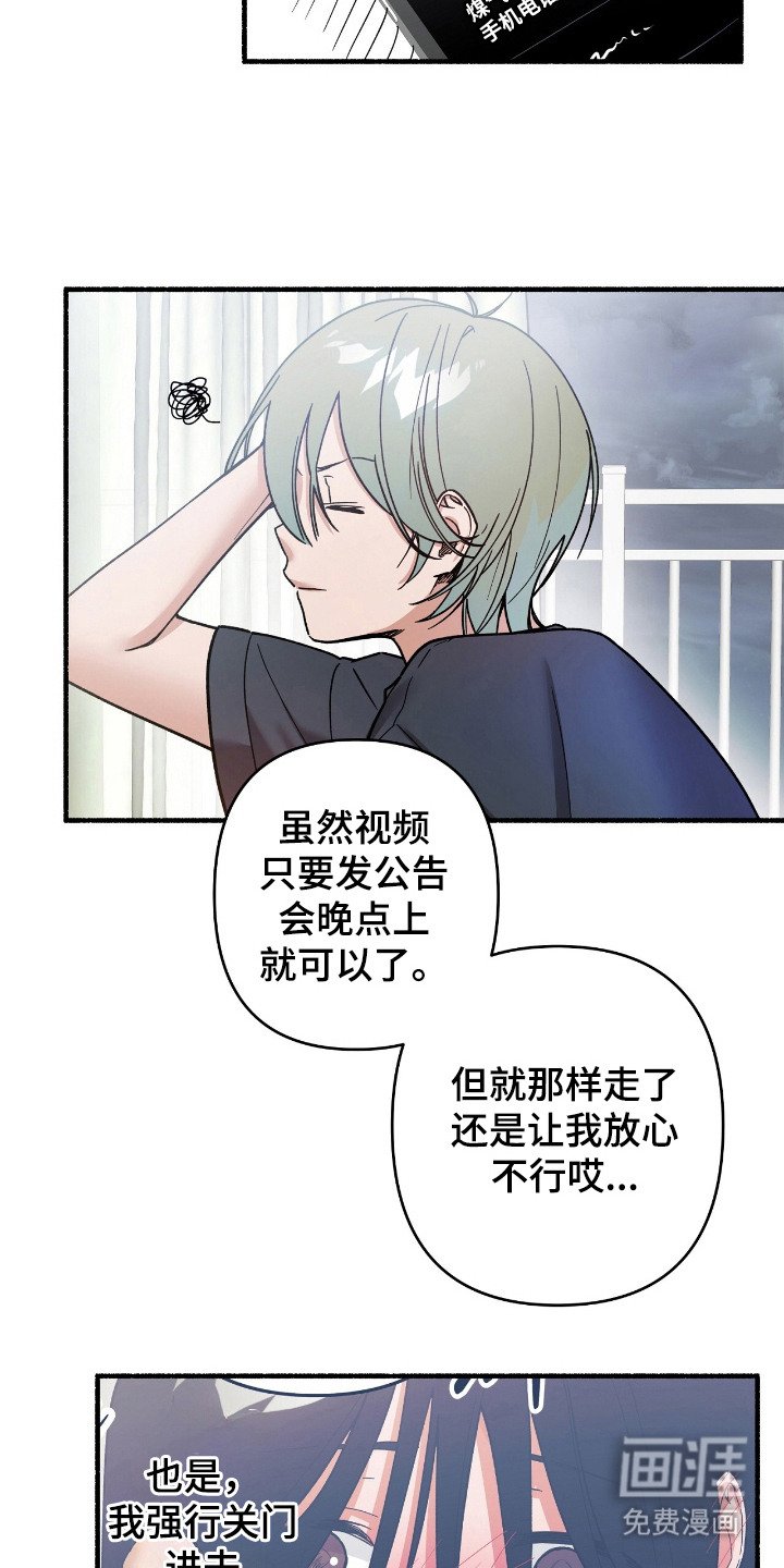 第4章：连接