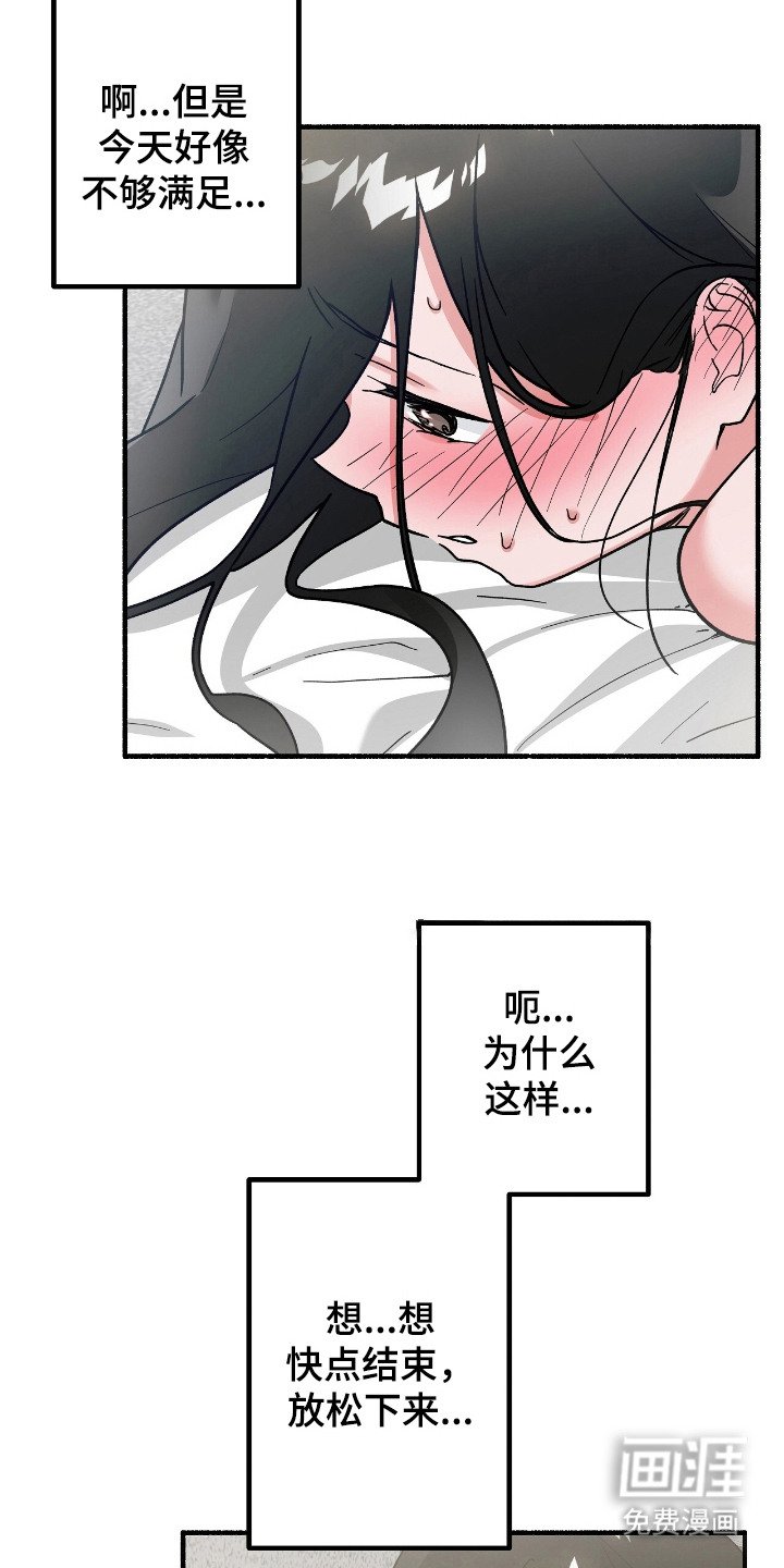 第4章：连接