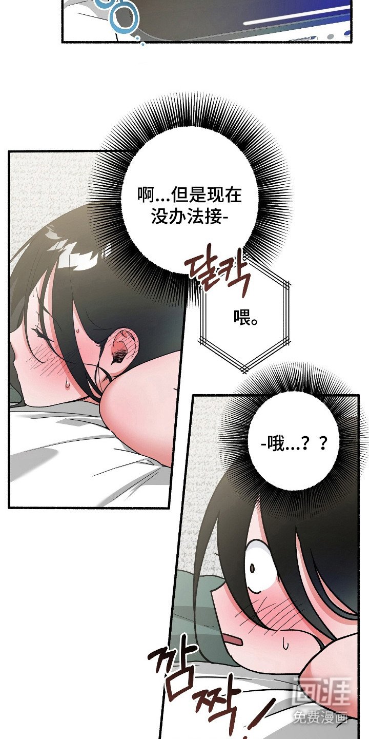 第4章：连接