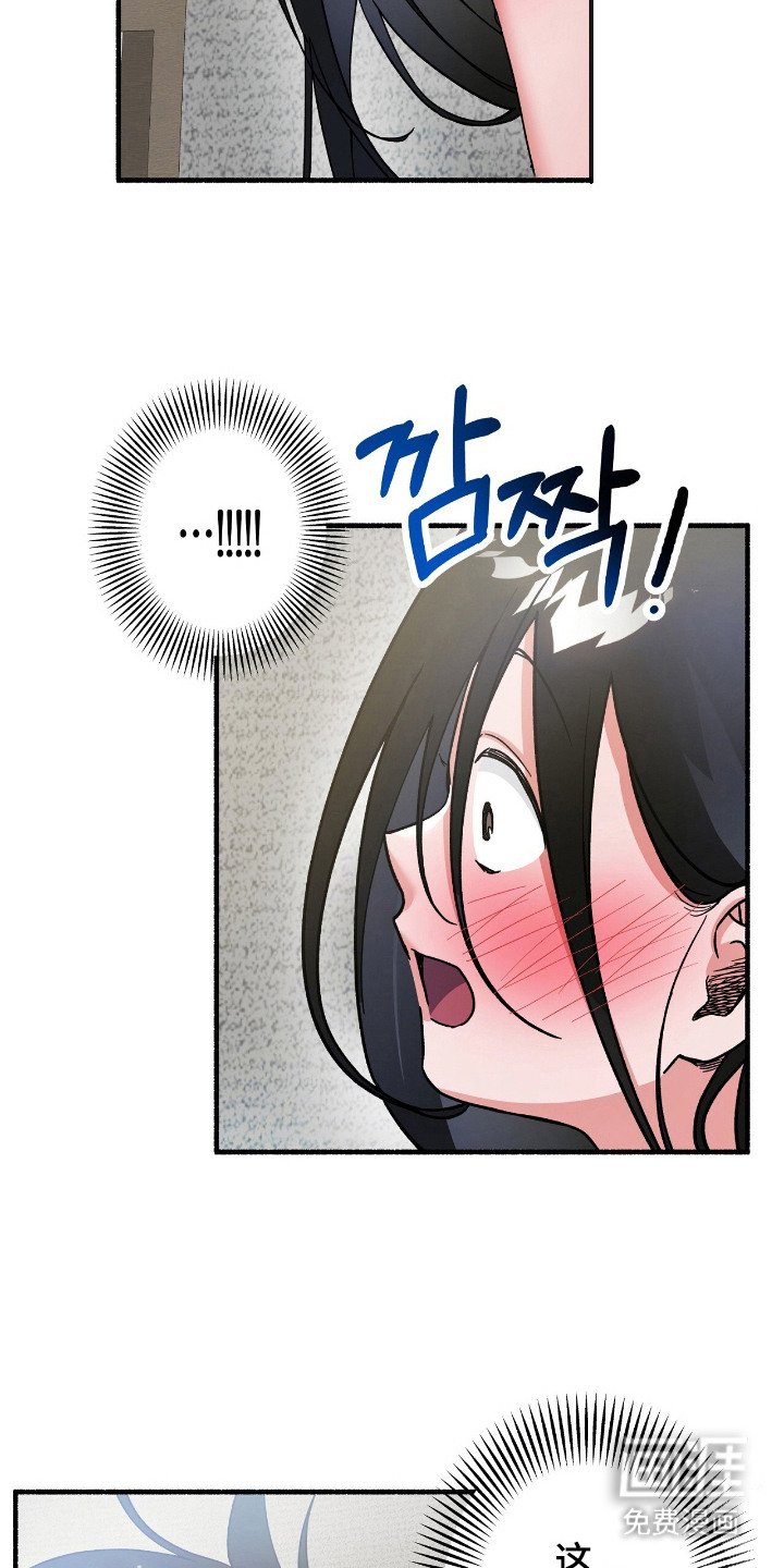 第4章：连接
