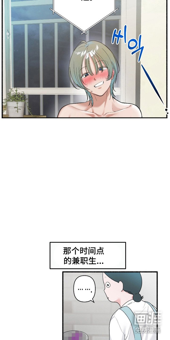 第4章：连接