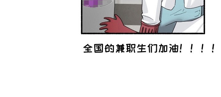 第4章：连接