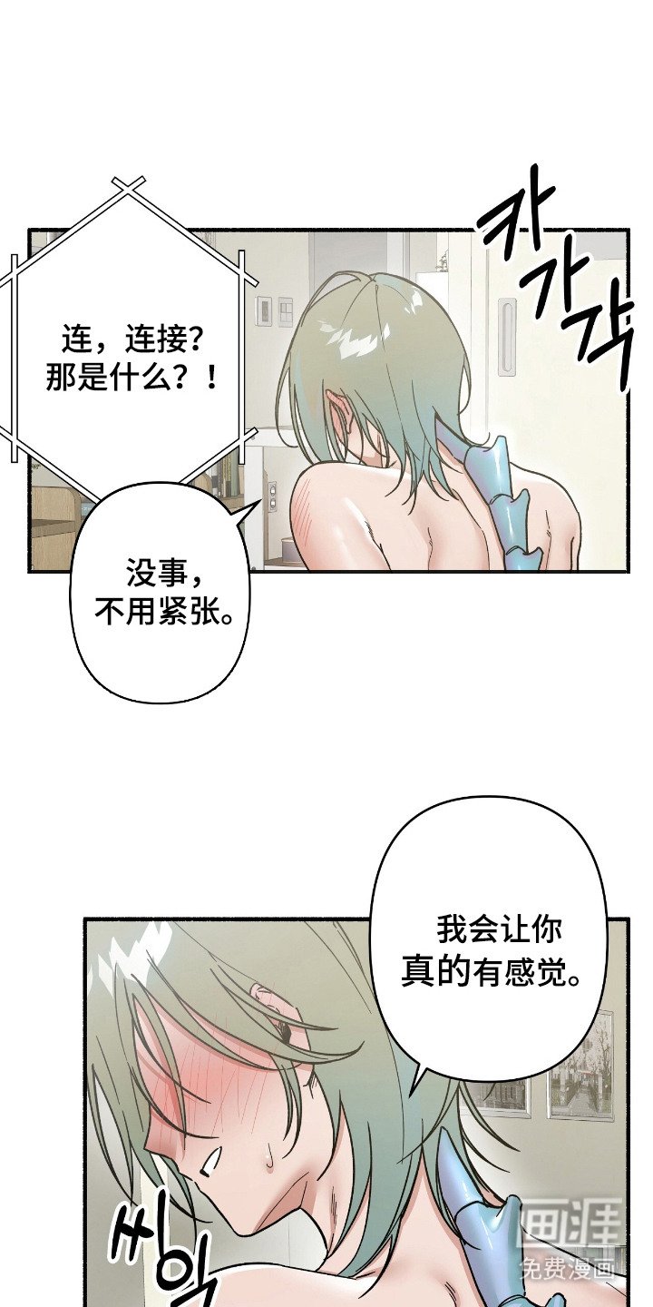 第5章：信息量过大