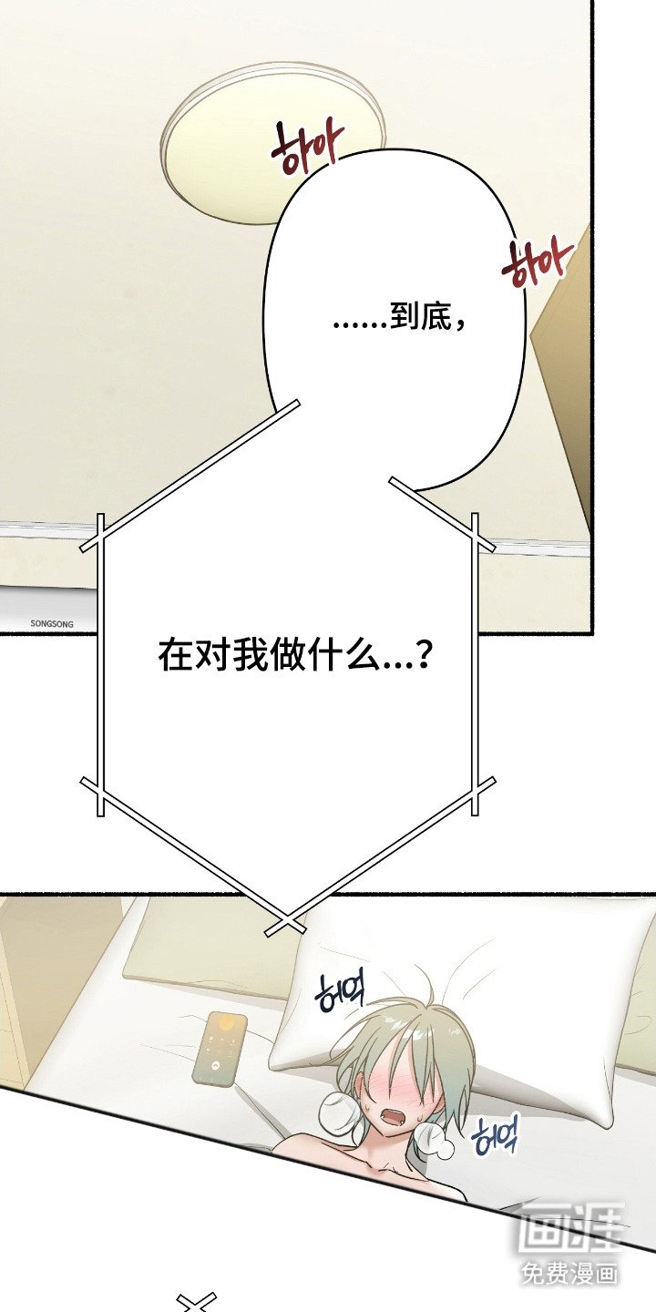 第5章：信息量过大