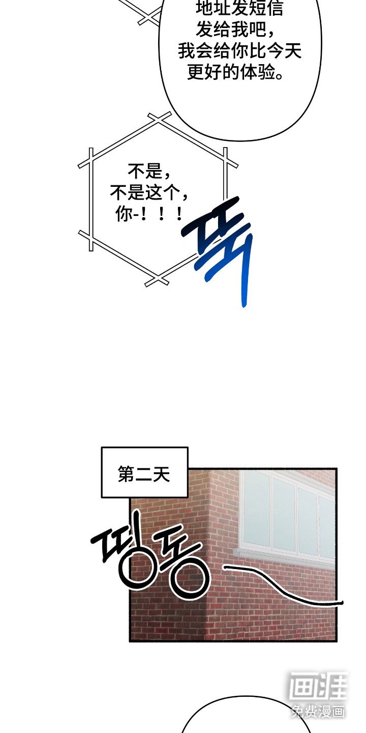 第5章：信息量过大