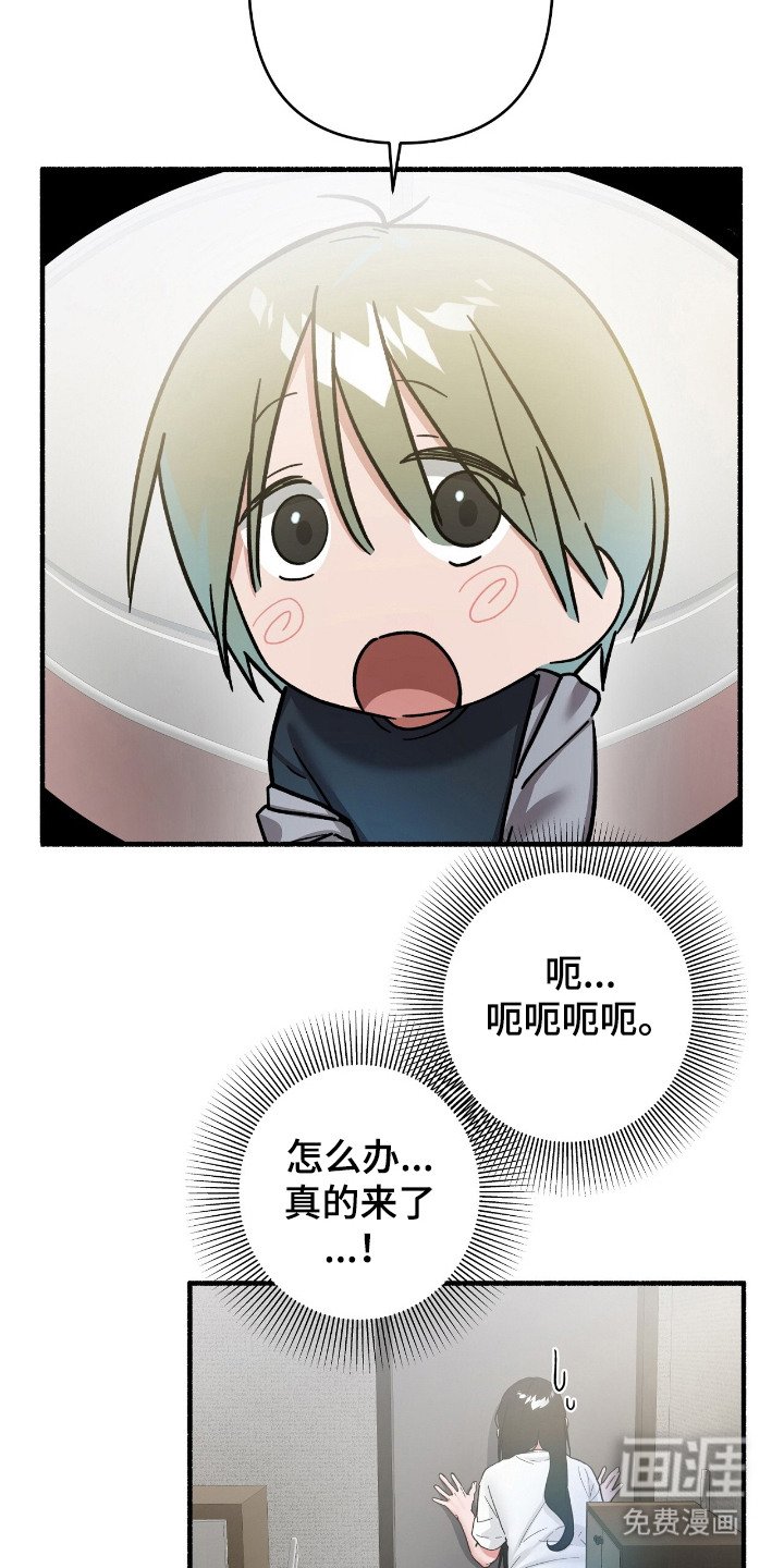 第5章：信息量过大