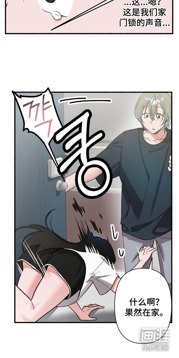 第5章：信息量过大