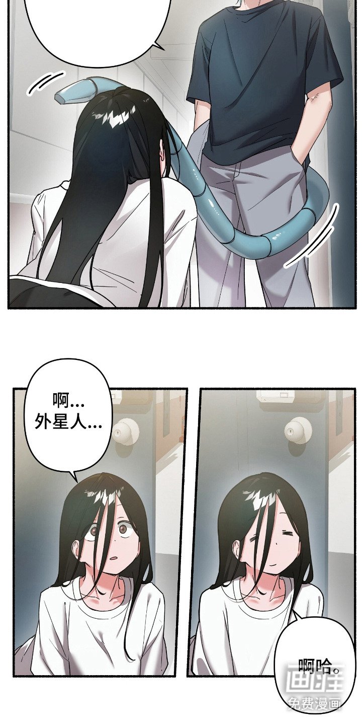 第5章：信息量过大