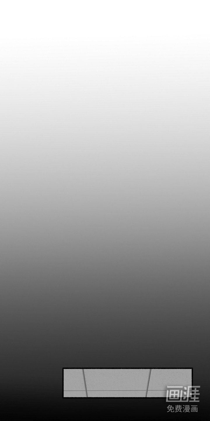 第6章：冤大头