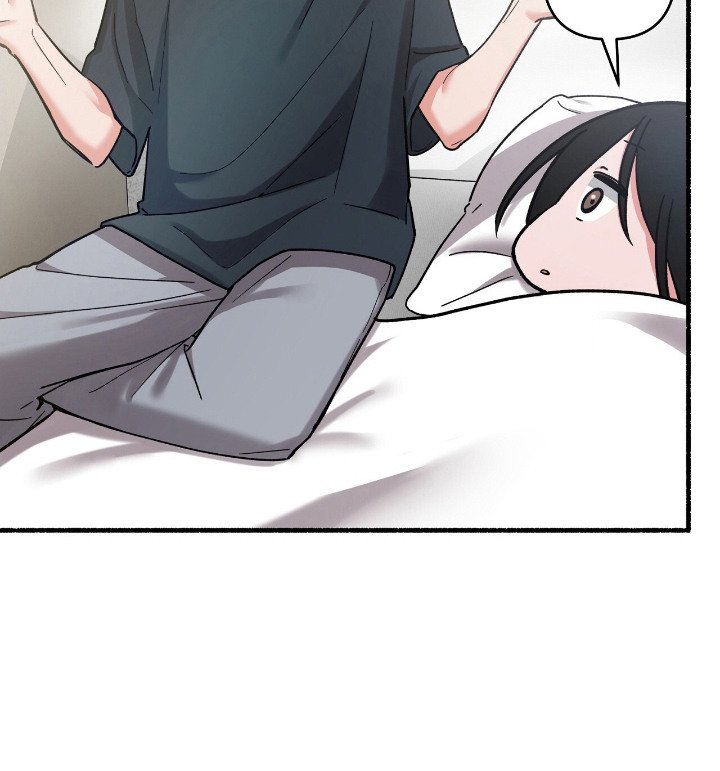 第6章：冤大头