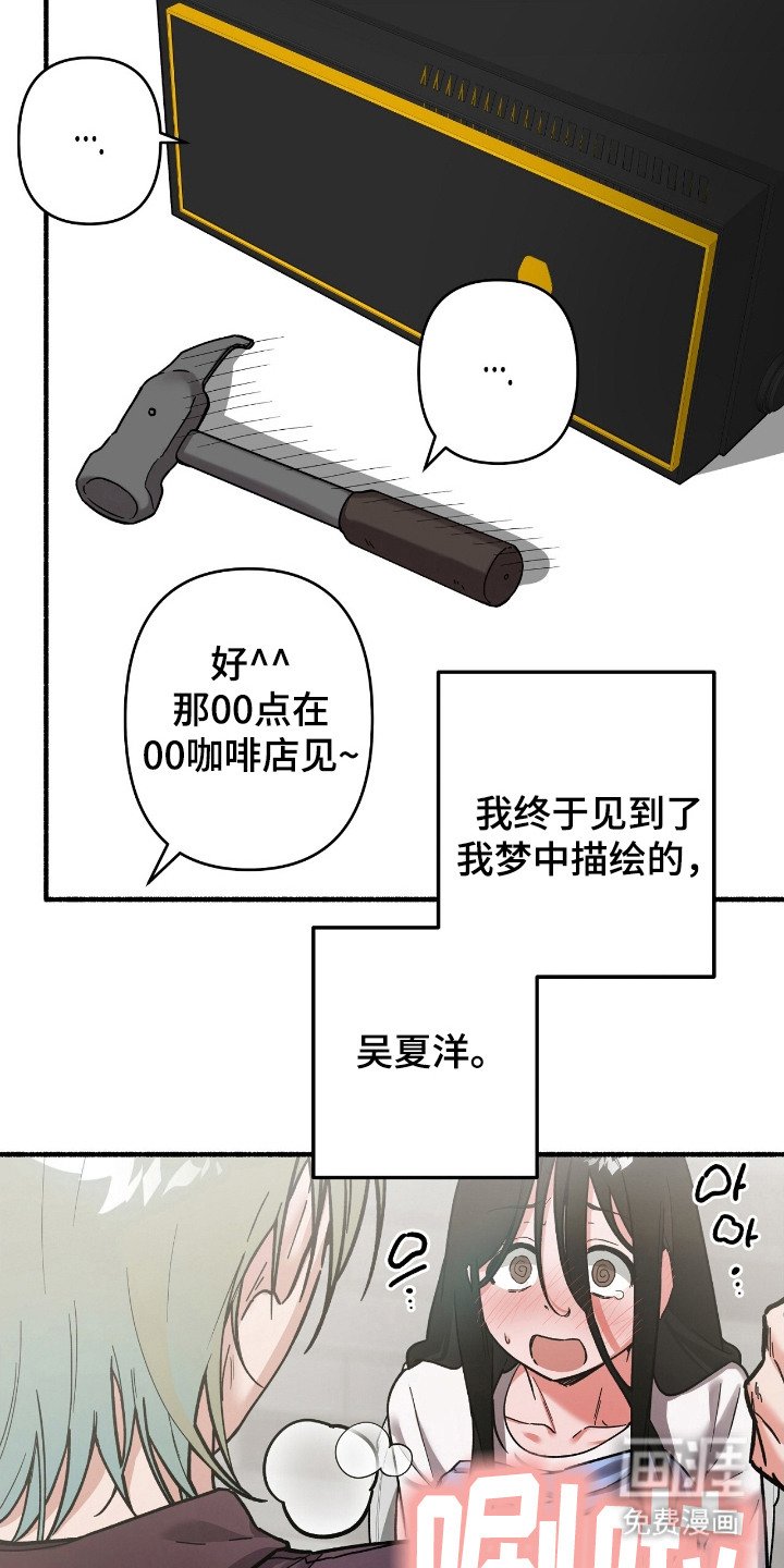 第7章：感兴趣