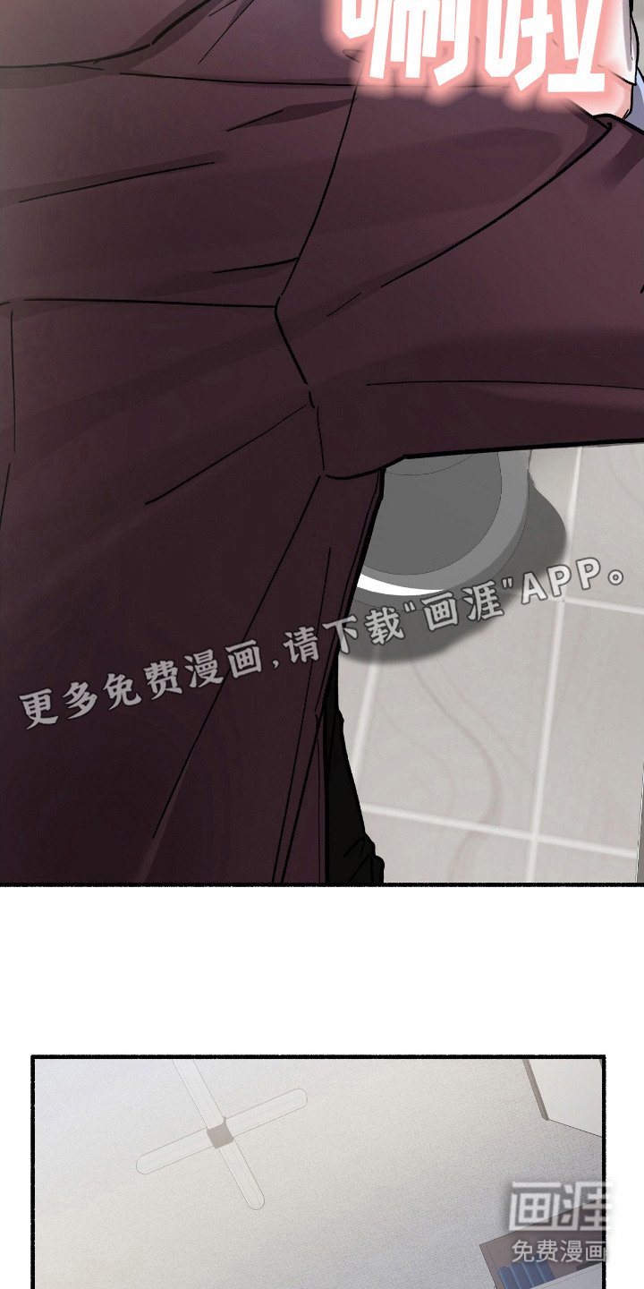 第7章：感兴趣