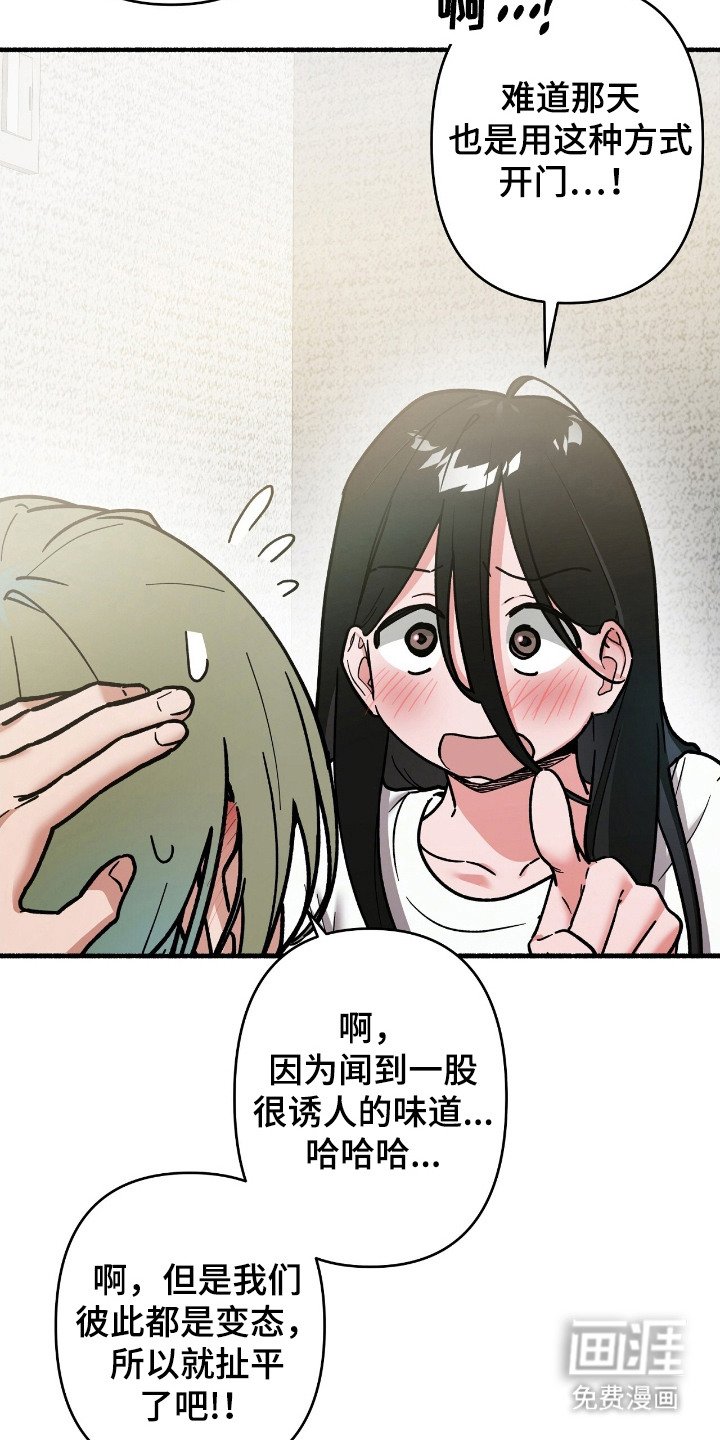 第7章：感兴趣