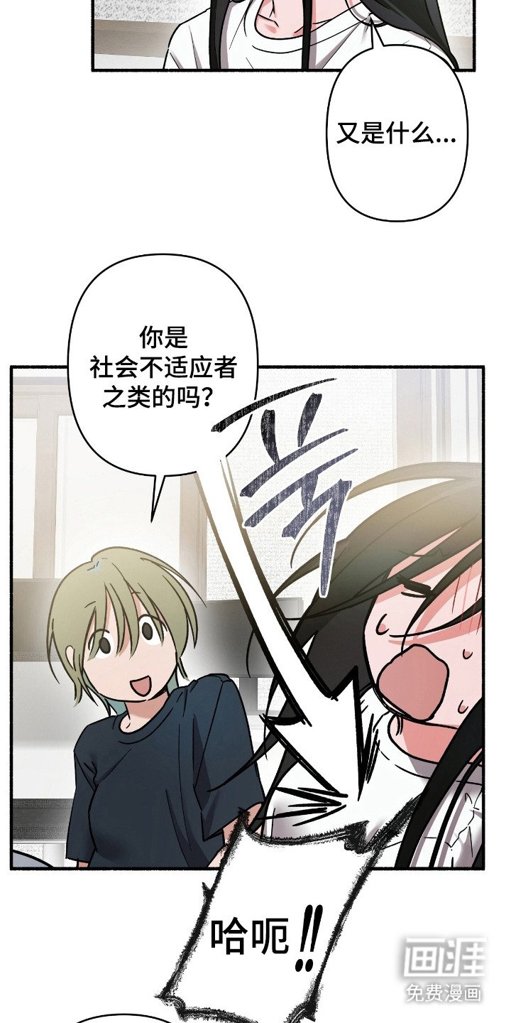 第7章：感兴趣