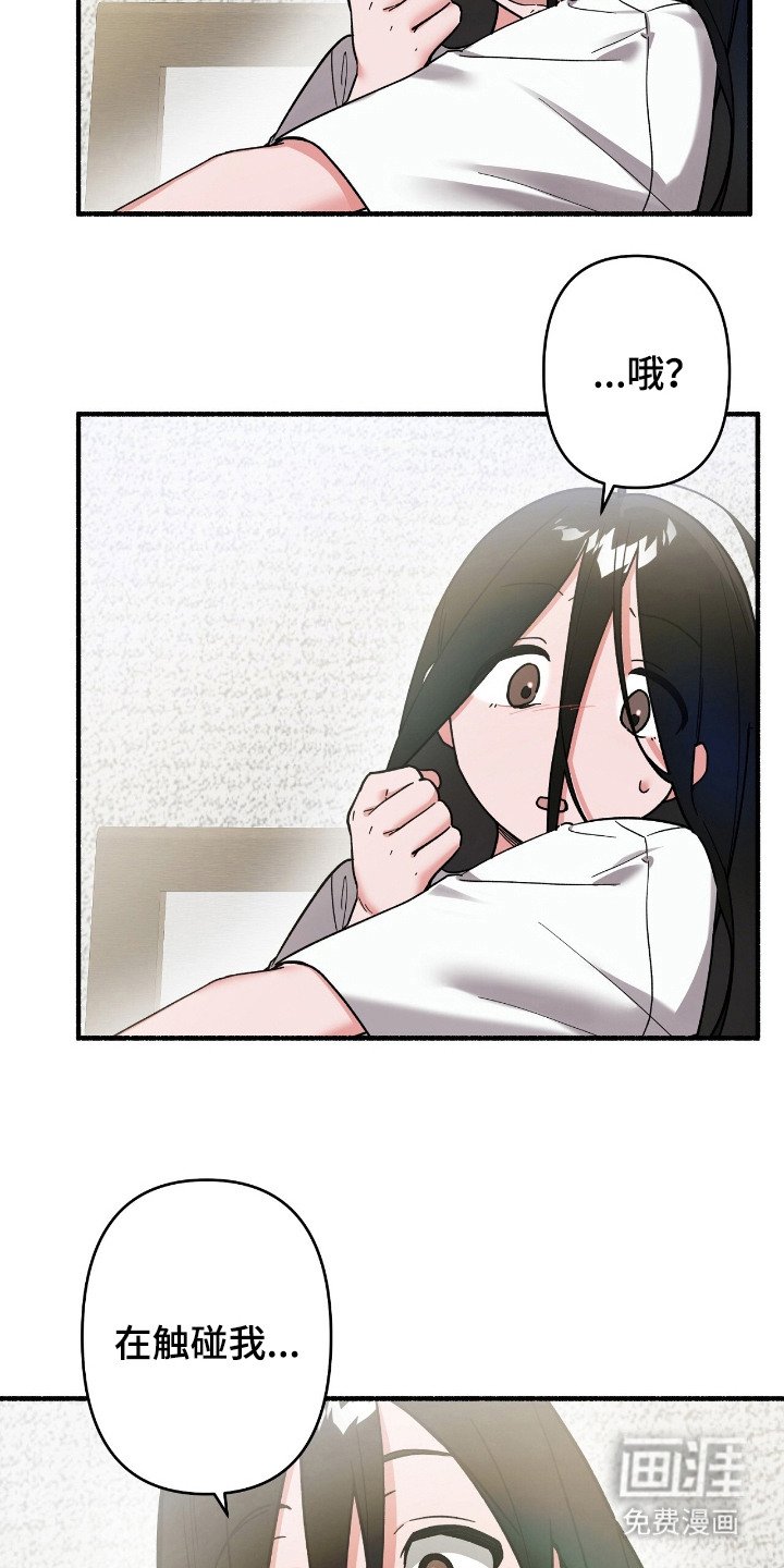 第7章：感兴趣