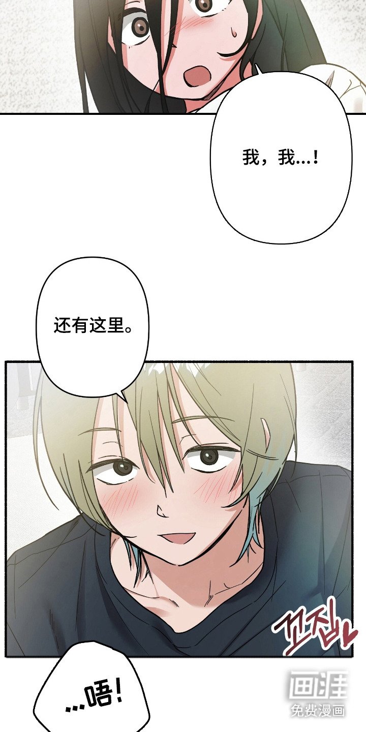 第7章：感兴趣