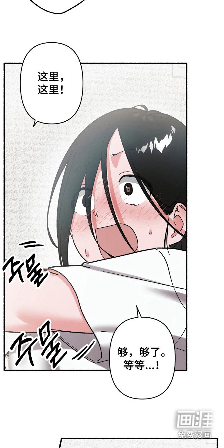 第7章：感兴趣