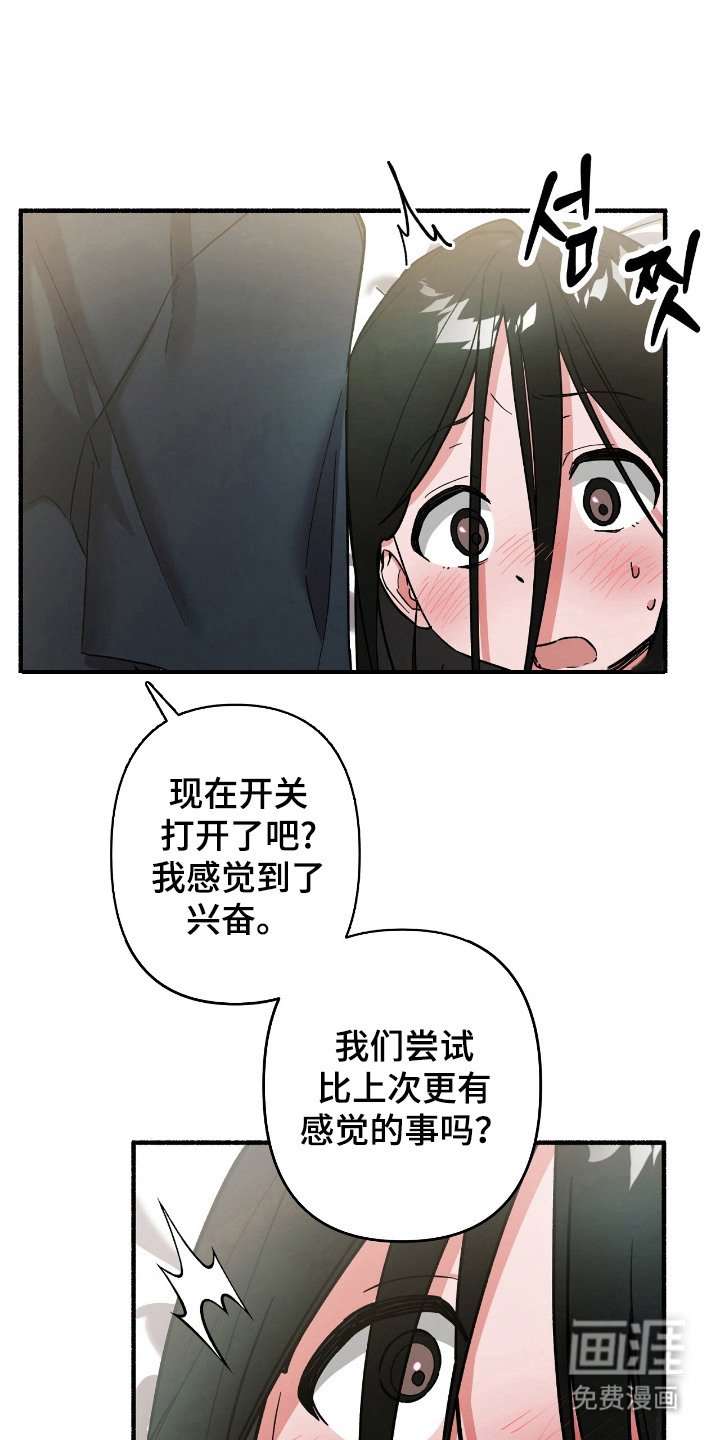 第8章：不能错过