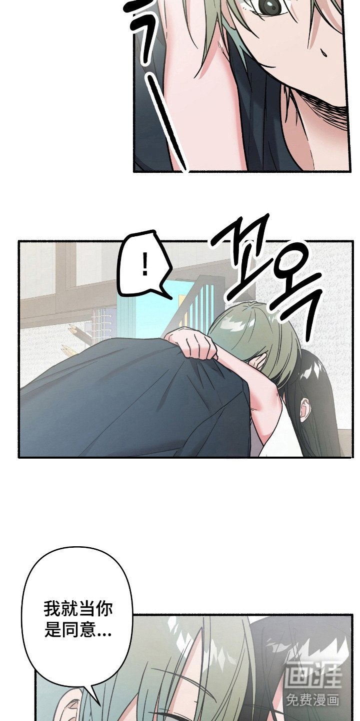 第8章：不能错过