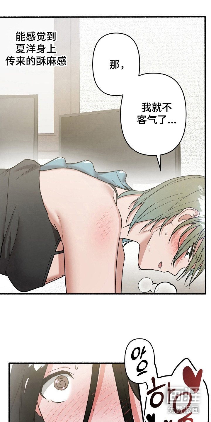 第8章：不能错过