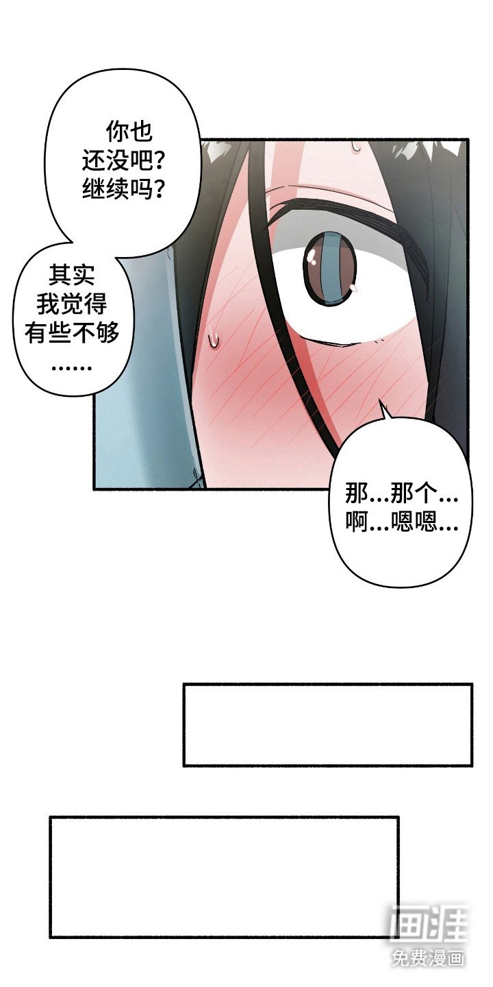 第8章：不能错过