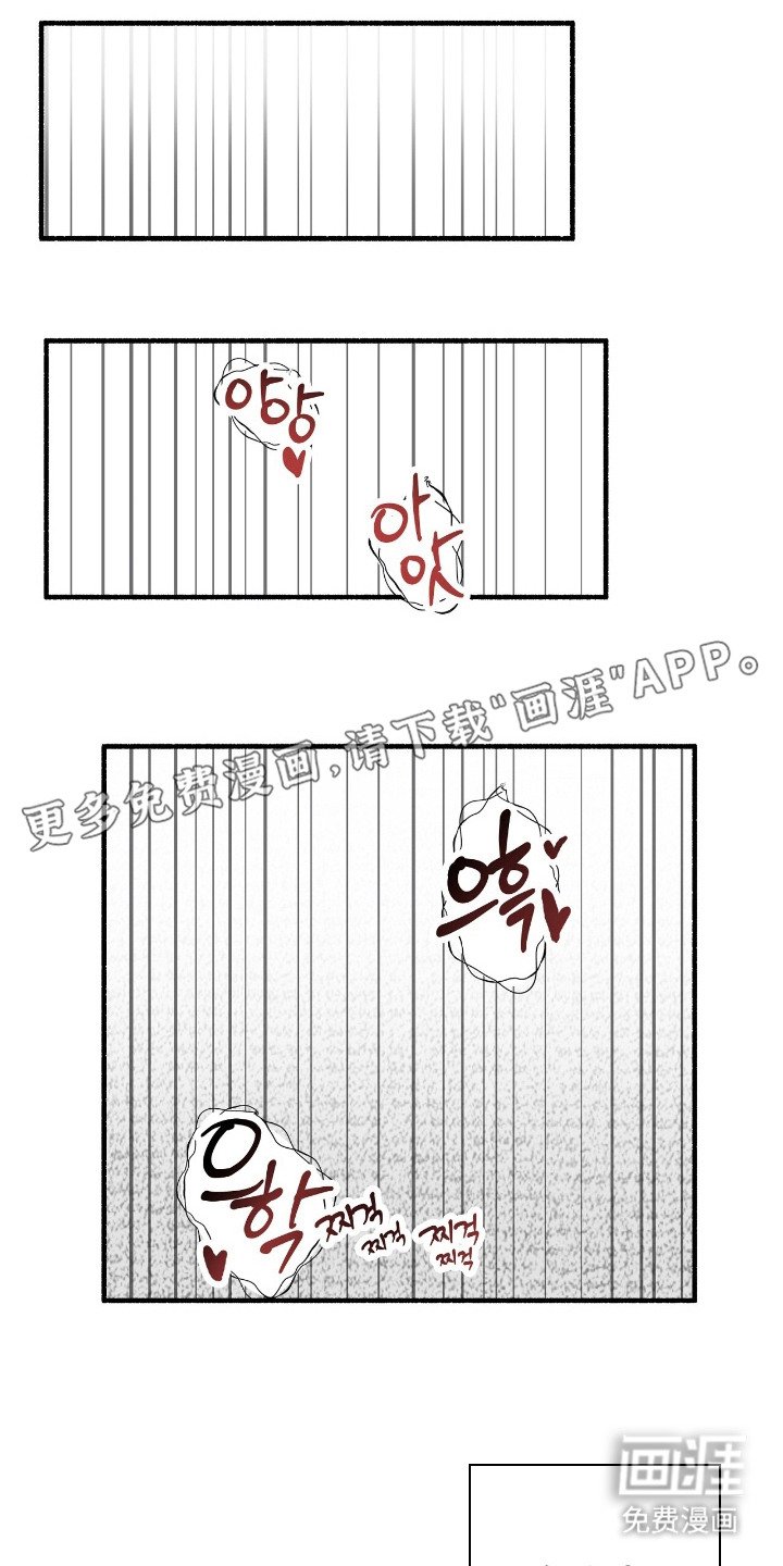 第8章：不能错过
