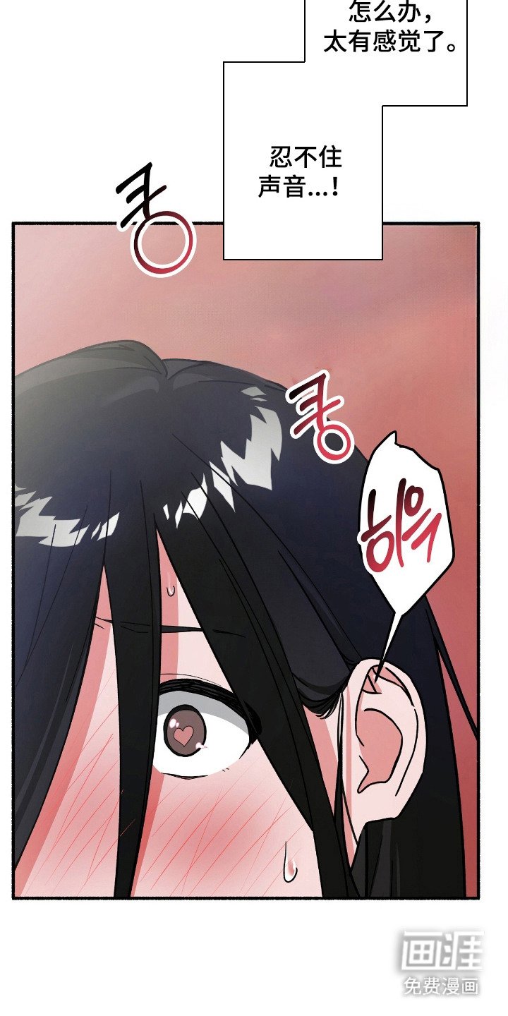 第8章：不能错过