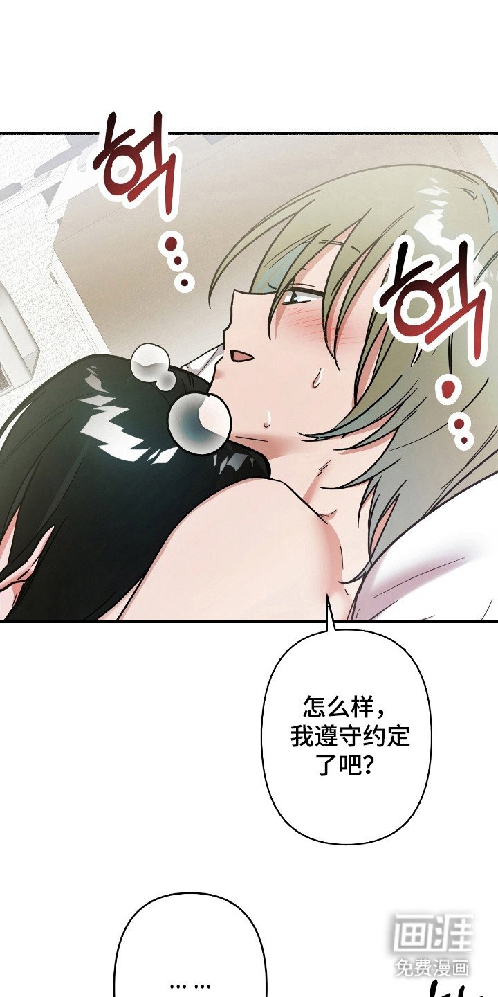 第8章：不能错过