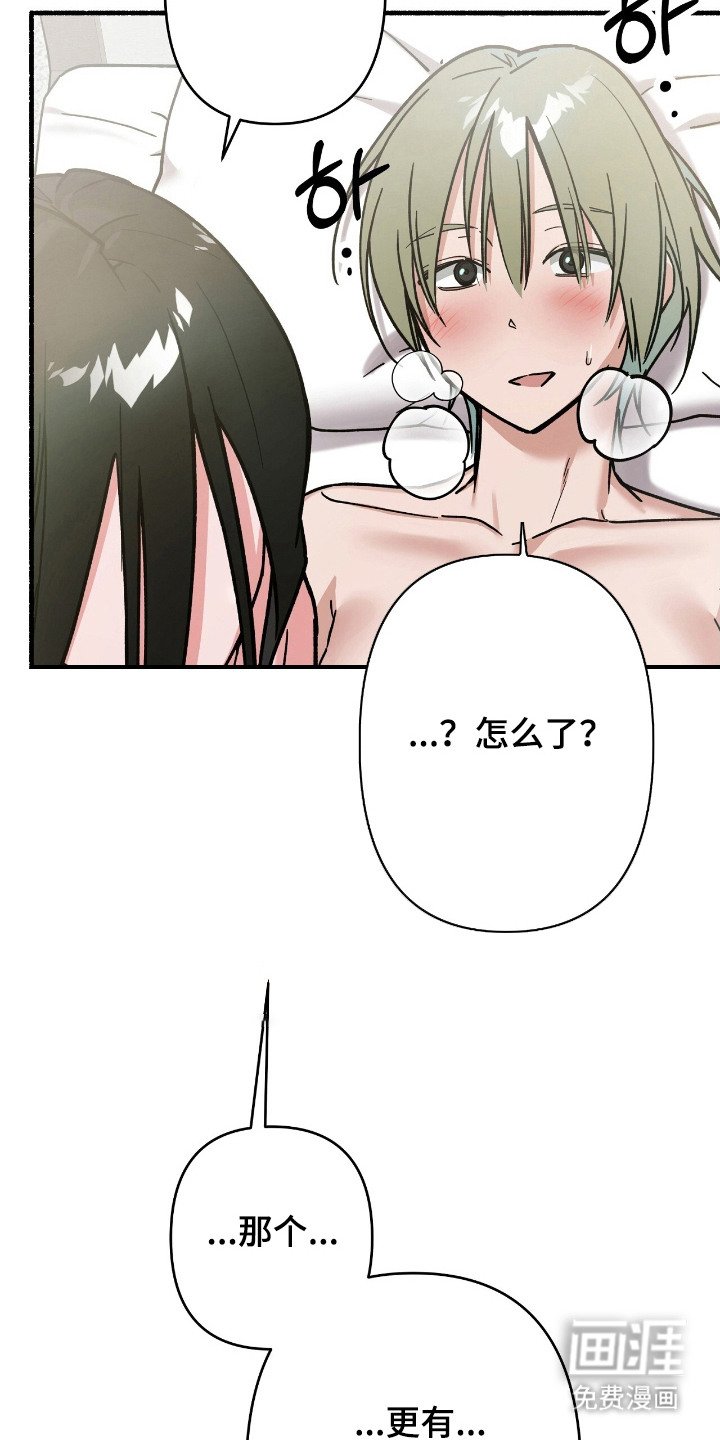 第8章：不能错过